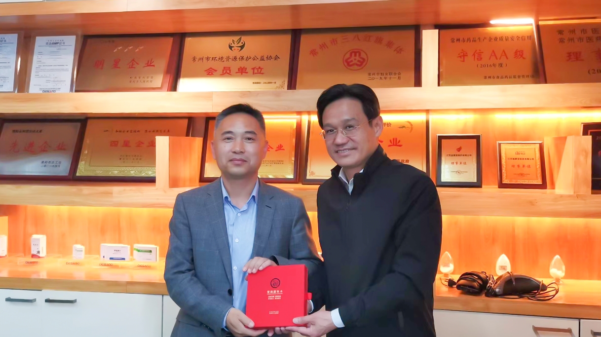 常州、溧阳市委市政府领导莅临新利·体育-新利（中国）一站式服务官方网站
公司走访调研